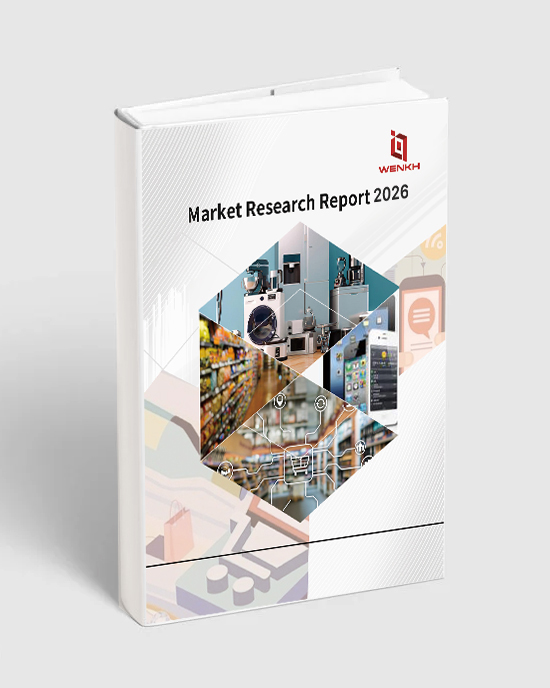 Global Smart Pet Products Market Size, Competition Landscape and Supply Chain Research Report 2026